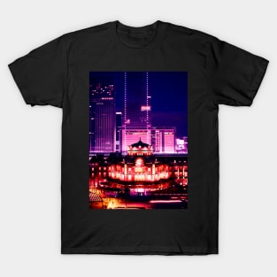 Tokyo station hotel T-Shirt